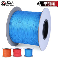 欣达2mm/米迪N玛投掷绳细绳户外登山用品耐磨攀树牵引绳抛掷绳伞绳(价格为1米的价格,10米起发货)