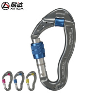xinda/欣达户外战术防磨绳主锁快挂攀登救援攀岩装备登山主锁扣
