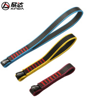 欣达户外登山攀岩快挂尼龙扁带快挂连接带救援短扁带环安全连接带