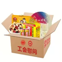 中秋实惠礼包1