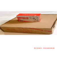 办 公 用 品 红墨水 10瓶/盒