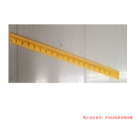办 公 用 品 教学用具 木直尺