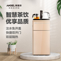 安吉尔(Angel) CB2702LK-GD 茶饮机(计价单位:台) 黑色