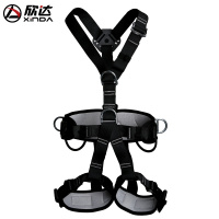 欣达户外电工安全带高空作业空调安装全身保护登山救援安全带保险