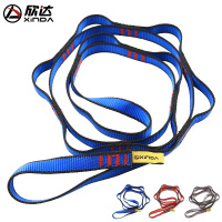 欣达重力空中瑜伽吊床菊花带户外登山攀岩速降扁带耐磨菊绳装备环