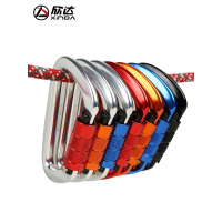 欣达自动D型主锁登山扣承重安全锁扣户外登山装备瑜伽攀岩锁挂钩