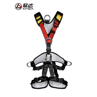 欣达 户外高空作业安全带登山救援空调安装全身五点式安全带装备