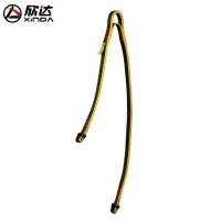 xinda户外攀岩装备速降高空作业保护器挽索牛尾防坠落保险绳带