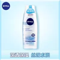 妮维雅爽肤水200ml