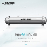 安吉尔(Angel) SA-UFS2500 净水器(计价单位:台) 银色