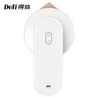 得体无线电熨斗升级无绳迷你无线充电式电熨斗旅行便携挂烫机