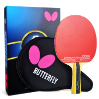 启康 蝴蝶(Butterfly)六星乒乓球拍直拍 双面反胶专业比赛单拍 内附拍套