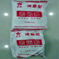 500g强力去污粉 实验室清洗用、实验室专用去污粉500G/包