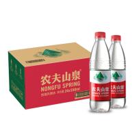 农夫山泉矿泉水550ml 1*24/箱