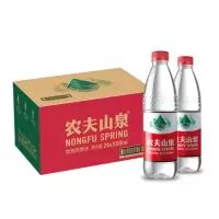 农夫山泉矿泉水550ml 1*24/箱