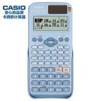 卡西欧(CASIO)FX-991CN X-BU中文版函数科学计算器天蓝
