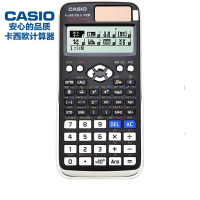 卡西欧(CASIO)FX-991CN X中文版函数科学计算器多功能计算机 黑色