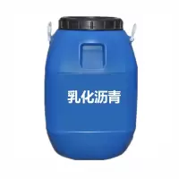 STK 优质乳化沥青打底胶补料 50KG 单位:桶