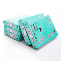 天兵 B4 70g复印纸 打印纸 办公用品 500张/包 4包/箱 1箱装 (单位：件)