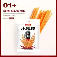 卫龙小辣棒50g