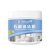 杜优克 石材清洁粉200g