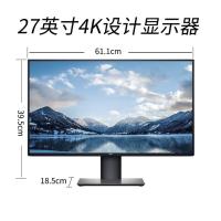 戴尔(DELL)27英寸U2720QM笔记本外接显示屏4k设计TypeC电脑显示器 /标配