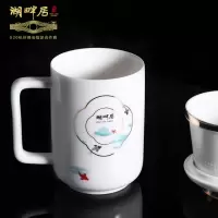 湖畔居鱼跃金领杯HCJ22102