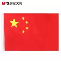 晨光 (M&G) ASCN9528 2号国旗红旗 240*160cm 五星红旗帜/红领巾