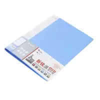 晨光60页新锐派资料册蓝ADM95098 10个装