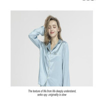 芳恩 蔚蓝梦境丝绸睡衣套装A-Y501单人装