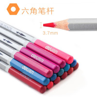 得力68117 水溶性彩铅笔60色绘画工具专业手绘彩色画笔60色铁盒 （单位：盒）