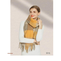 芳恩 彩格纯羊毛大围巾A-D3017