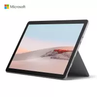 Surface Go 2 二合一平板电脑/笔记本电脑 |送键盘 送小米鼠标