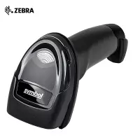 斑马(ZEBRA) DS4308 条码扫描枪(计价单位：台)