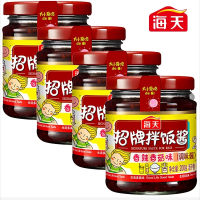 海天招牌拌饭酱200克