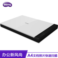 明基(BenQ) K810 A4 平板式扫描仪(计价单位：台)