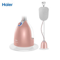 海尔(Haier )挂烫机家用熨斗蒸汽挂烫机手持熨烫机电熨斗