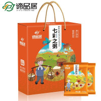 晋唐 谛品居-- 七彩之粥