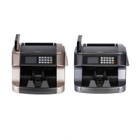 晨光 M&G AEQ91839 晨光人民币鉴别仪B类点验钞机金