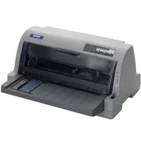 爱普生（EPSON）LQ-730KII针式打印机LQ-730K升级版针式打印机