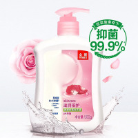洗手液500g