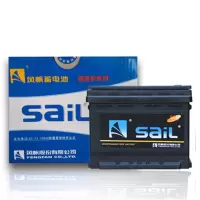 析和(XIHE) 风帆6-QW-36蓄电池 12V36A 黑色