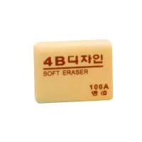 考试专用橡皮擦 100A 30块/盒