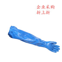 霍尼韦尔(Honeywell)NK803ES带衬丁腈手套