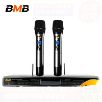 BMB DW450 无 线 话 筒(1托2)