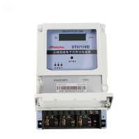 德力西电气(DELIXI ELECTRIC)三相四线电子有功电能表3*30(100A)no50710007584