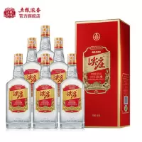 42度五粮液绵柔尖庄红优500ml *6瓶