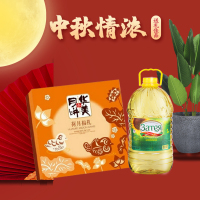 2020中秋150元套餐2