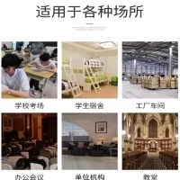 诺安跃DP-37 信号屏蔽器