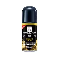 罗曼诺清爽止汗走珠露至尚40ml